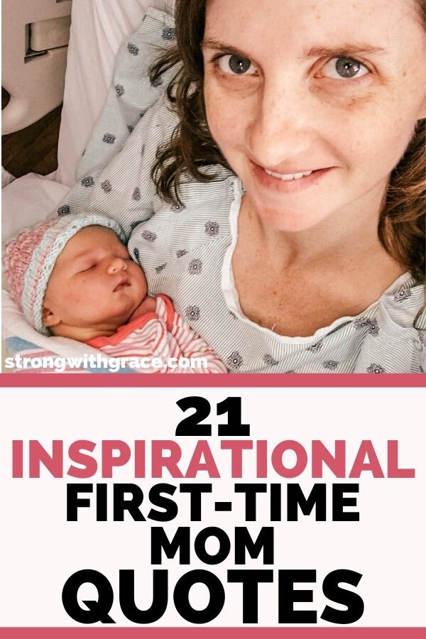 Inspirational New Mom Quotes